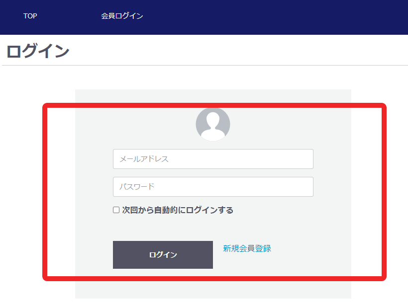 いろいろ使える0→1の素